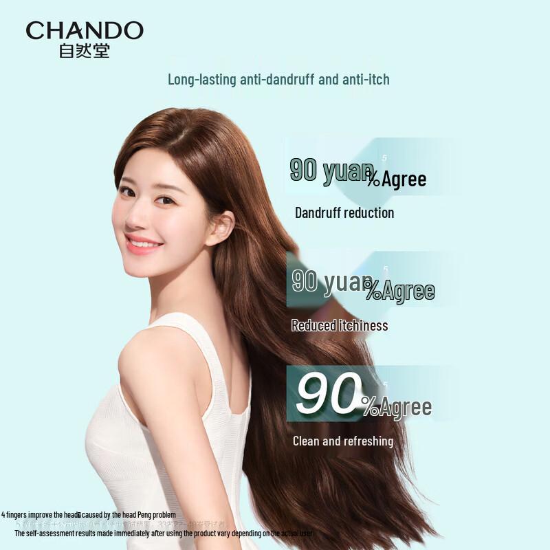 CHANDO Anti-Dandruff & Itch Relief Shampoo