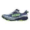 HOKA Speedgoat 6 2E Wide