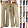 Women's Fashion Casual Solid Color Print Pants & Capris