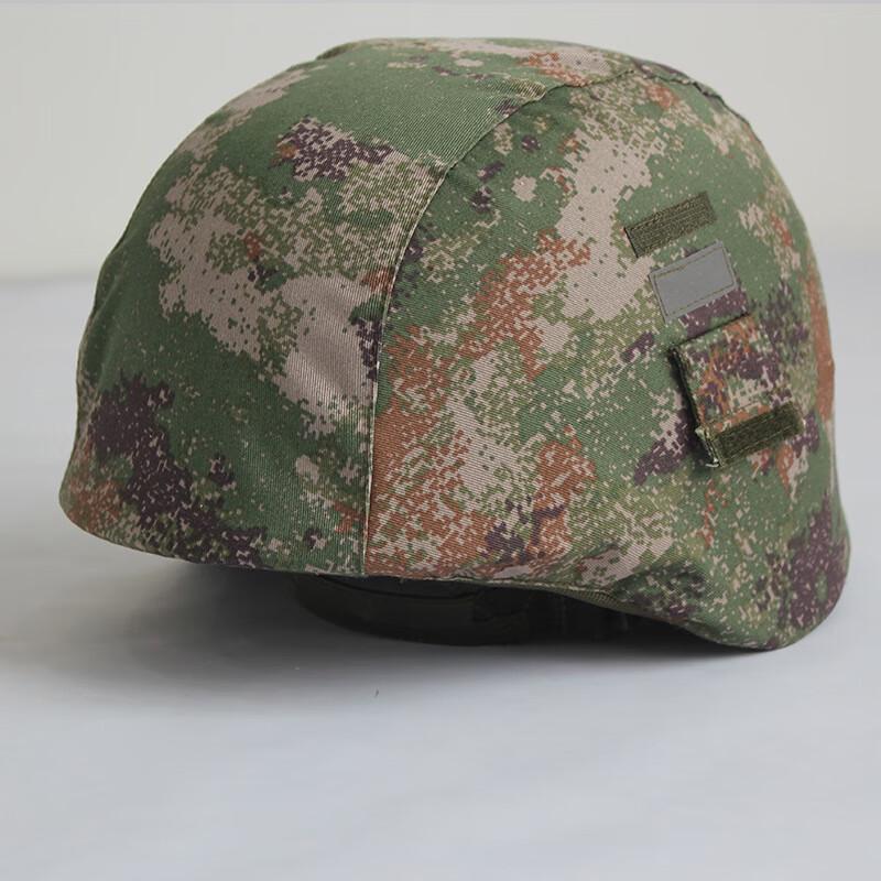 Longchan M19 Tactical Helmet Cover