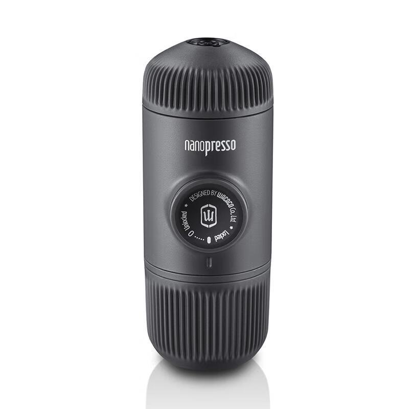 Wacaco Nanopresso Portable Espresso Machine