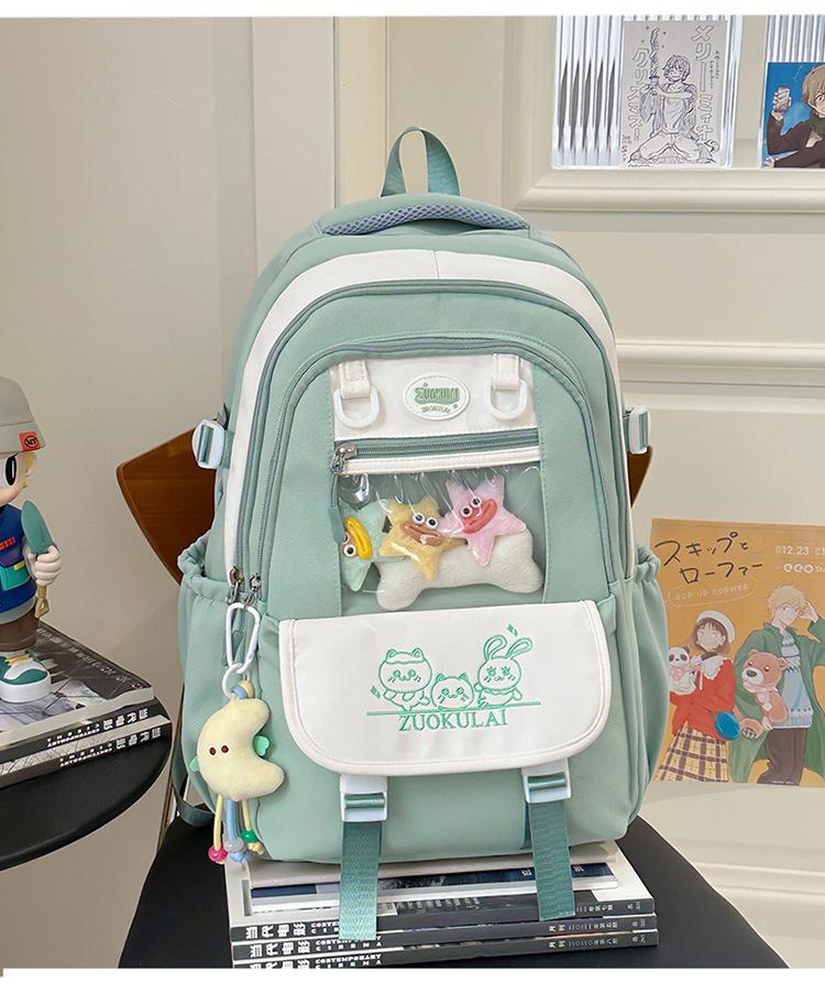 School Bag College Small Wind Fresh Large Capacity Junior High School Students School Bag Versatile Sweet Backpack Cute Mori Backpack Pain Bag