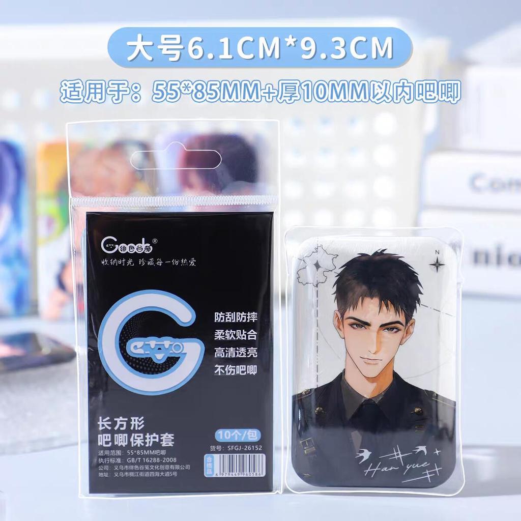 Premium Ita Bag Pins Badge Protector High-definition Clear Thickened Shock Protect Sleeves 50/10pcs Fit 58-75mm Anime Tin Badges