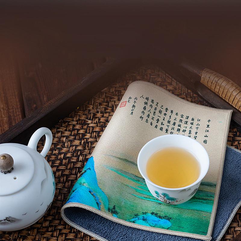 30*18Cm High-End Tea Towel With Retro Style And Colorful Painting, Special Tea-Drinking Cloth, Premium Tea Set