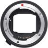 Sigma Mount Converter For Use With Canon SGV Lenses for Sony E MC-11 [item]