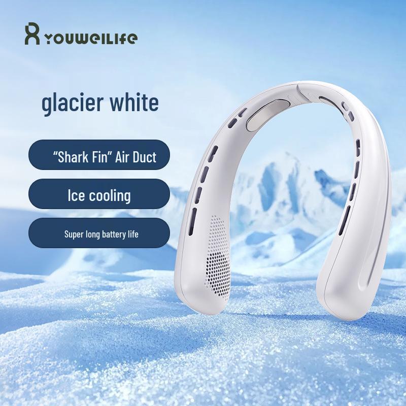 

Hanging Neck USB Cooling Fan for Outdoor Camping - Portable and Hands-Free 201*186*65mm