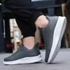 Men's shoes lace-up casual shoes New student sports shoes non-slip waterproof leather top wear-resistant running shoes
