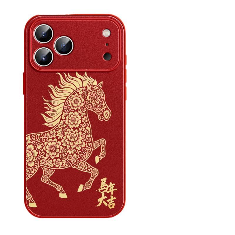 Applicable To iPhone17Pro Mobile Phone Case, New Apple 17promax Red 16pro Magnetic Suction Bracket 14plus