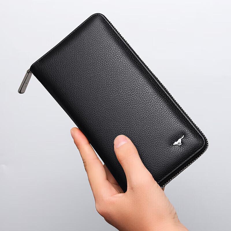 Septwolves Men's Genuine Leather Zipper Wallet