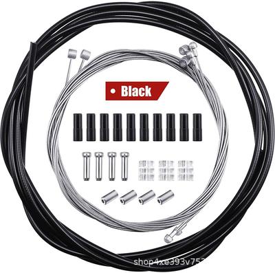 Mountain Bike Brake & Gear Cable Set
