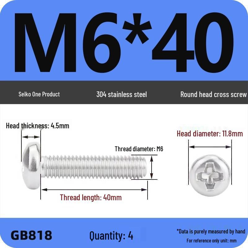 Phillips Pan Head Machine Screws, 304 Stainless Steel, Sizes M1-M10