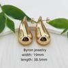 High Quality Women 18k Gold Plated Stainless Steel Huggie Earrings Hypoallergenic Jewelry Screw Twisted C-shape Hoop Earrings