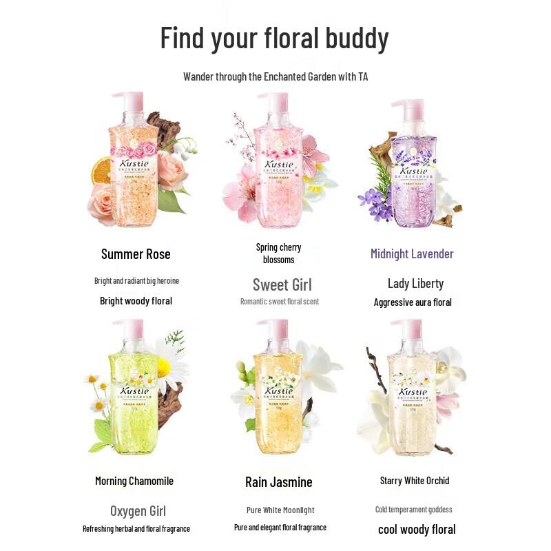 Kustie Cherry Blossom Petal Shower Gel