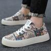 2026 Frühling und Herbst Nationaler Stil Trendige Herren Low-Top-Schuhe Retro Jacquard Koreanische Edition Vielseitig Große Größen Trendige Schuhe