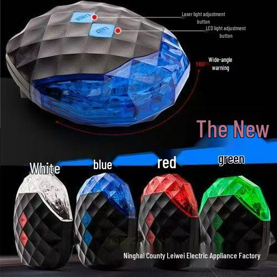 5-LED Laser Tail Light for Mountain Bike - Cycling Safety Accessory (No Packaging/Battery)