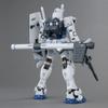 Base Limited Plastic Model [MG] 1/100 RX-78-2 Ver.3.0 [Base Color]