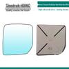 Sinotruk Howo Light Truck Electric Heated Side Mirror Glass - Euro 6 Commander