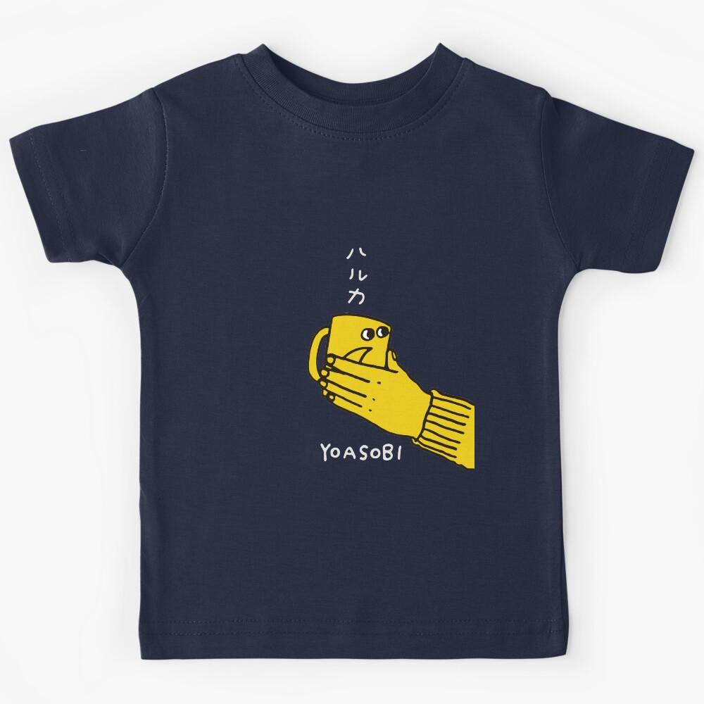 Yoasobi Kids T-Shirt 110