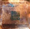 Shri Sri Shree BUDH BUDDHA Yantra Yantram, Hindu Religious, Gold Plated, 8 Cm Metal Square, for Prosperous Life, Free Ship