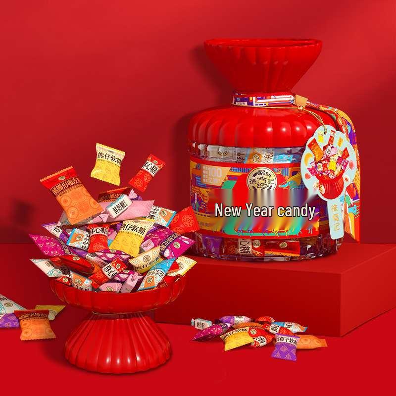 Xu Fuji New Year Snack Gift Bucket