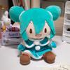 Peluche Miku 16° Anniversario Peluche Miku Giocattolo di Peluche Bambola di Peluche Miku Giocattolo di Peluche Miku Bambola di Peluche Miku Giocattolo di Peluche Miku Peluche