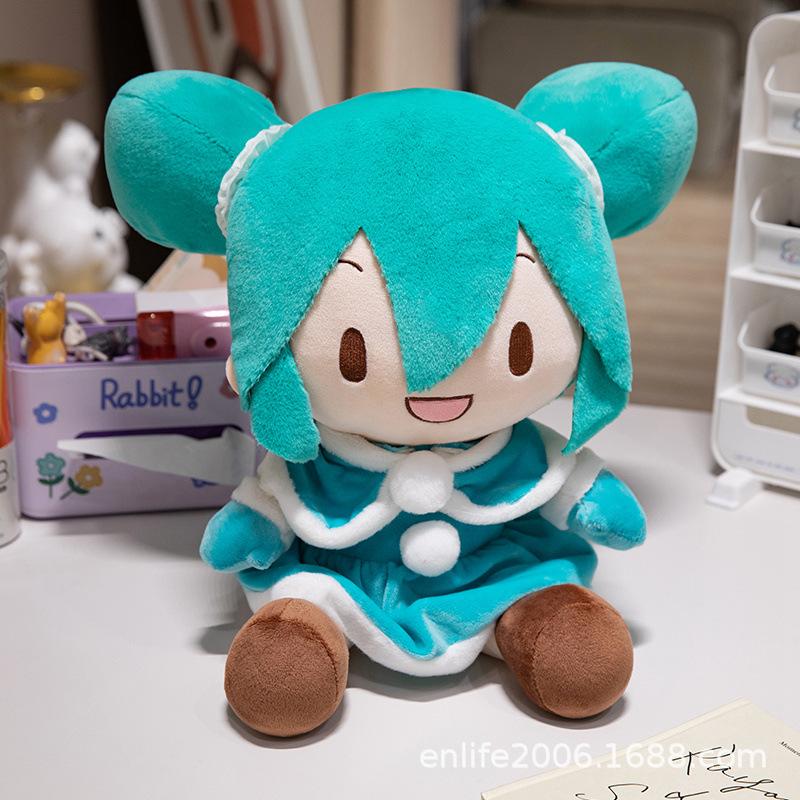 Peluche Miku 16° Anniversario Peluche Miku Giocattolo di Peluche Bambola di Peluche Miku Giocattolo di Peluche Miku Bambola di Peluche Miku Giocattolo di Peluche Miku Peluche