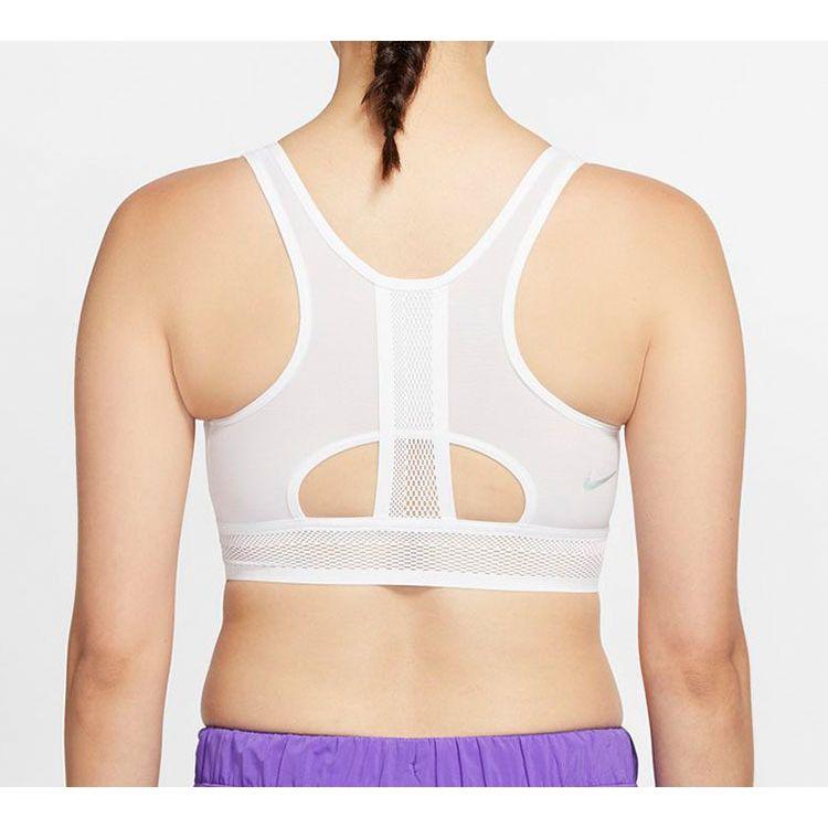 Nike Swoosh Ultrabreathe Dri-Fit Medium Support Sports Bra Women Underwear White CJ0150-100