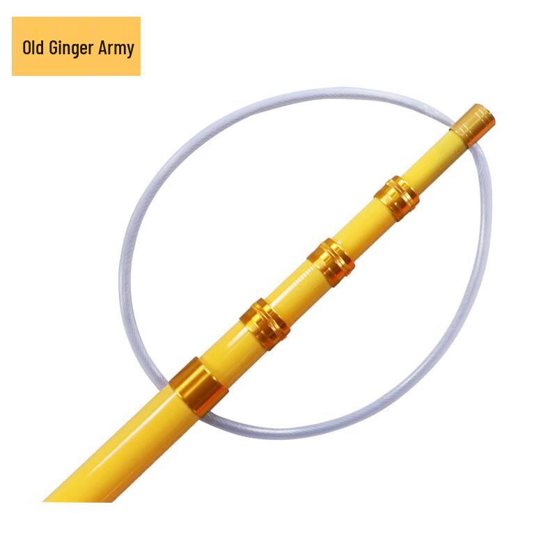 Lao Jiangjun Telescopic Fiberglass Rescue and Salvage Rod