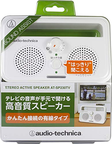 Audio-Technica SOUND ASSIST Handy TV Speaker AT-SP230TV