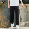 Mizuno Men's Lightweight Casual Jogger Pants