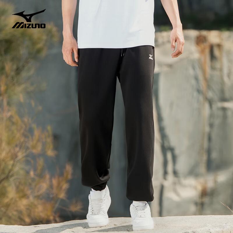 Mizuno Men's Lightweight Casual Jogger Pants