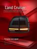 Compatible LED Daytime Running Lights & Sequential Turn Signals for 1998-2007 Land Cruiser LC100 Tail Light Assembly Modification.