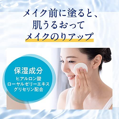 Biore UV Aqua Rich Aqua Protect Losyon 70ml (x 1)