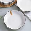 Haoya Jingdezhen Underglaze Nordic Ceramic Dinnerware Set