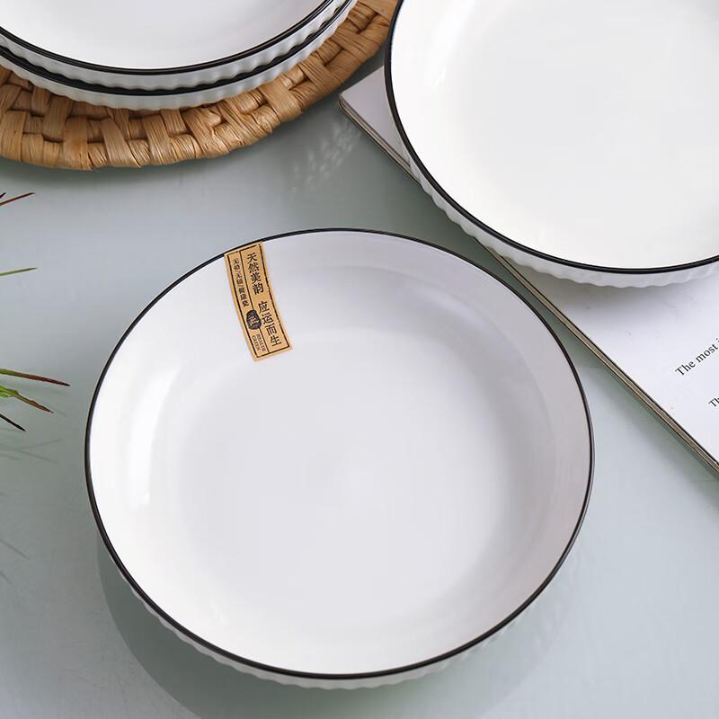 Haoya Jingdezhen Underglaze Nordic Ceramic Dinnerware Set