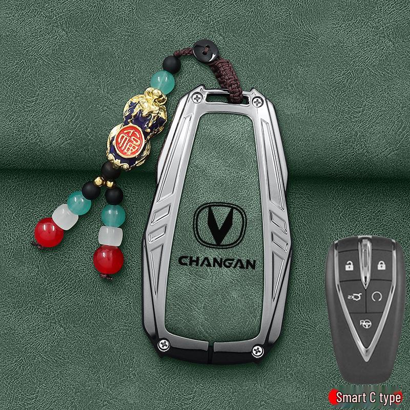 2023 Changan CS85 Coupe & CS95 Key Case for Men & Women