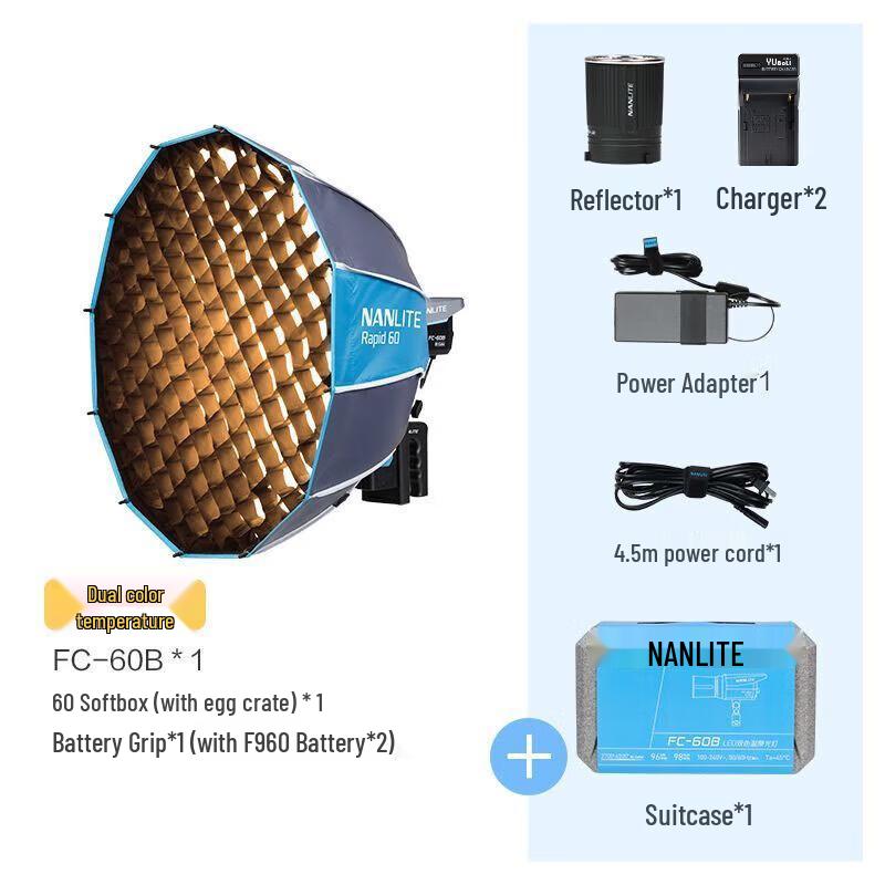 NANLITE FC-60B Portable LED Fill Light