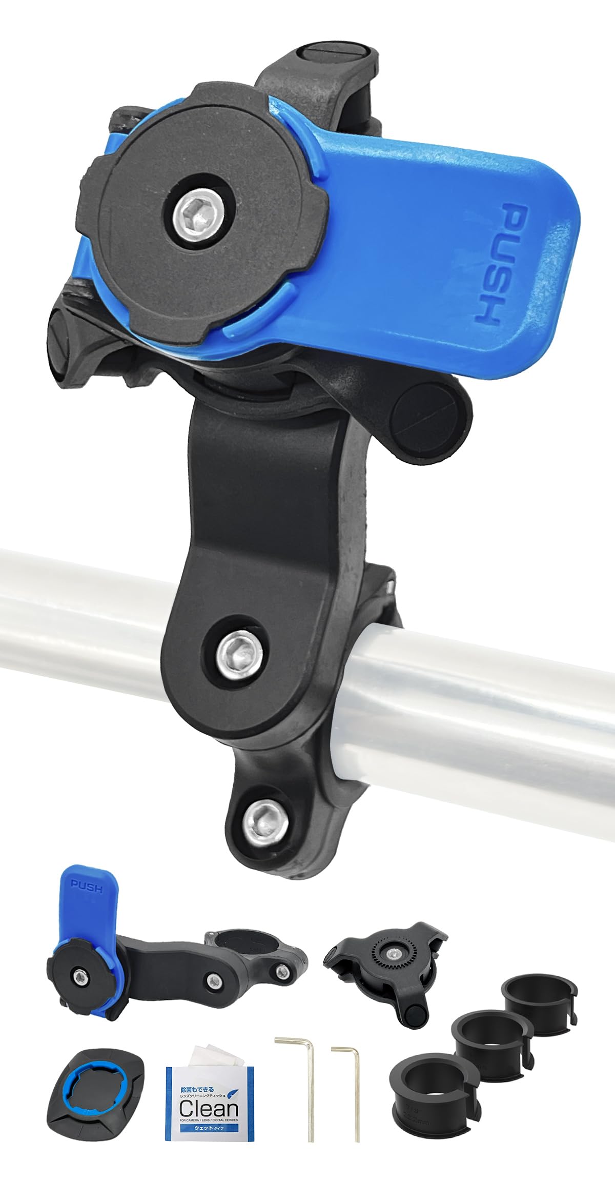 

GOROPRI Quad Lock compatible smartphone holder for and motorcycles with Includes Japanese Universal system for attaching to handlebars or clamp