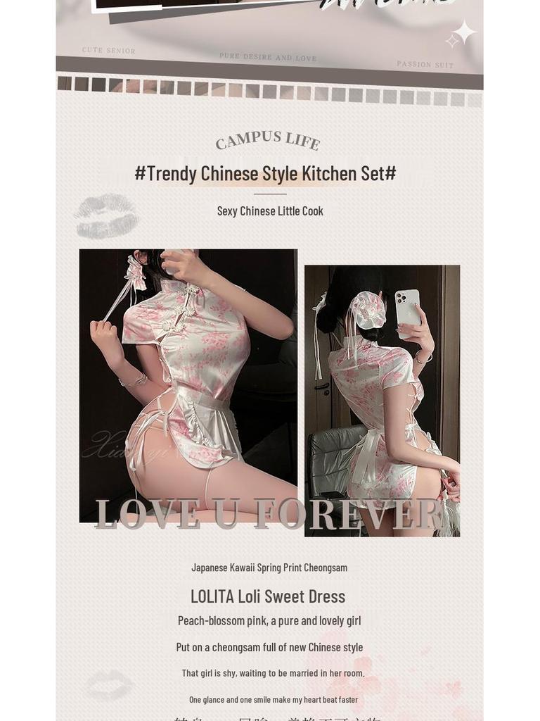Xianyi Lingerie: Sexy Forbidding Style Cheongsam - Pure Desire Slit Bodycon 635.