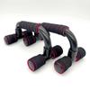 H-Shaped Push-Up Stand for Home Fitness: Arm, Abs, Chest Exercise Equipment