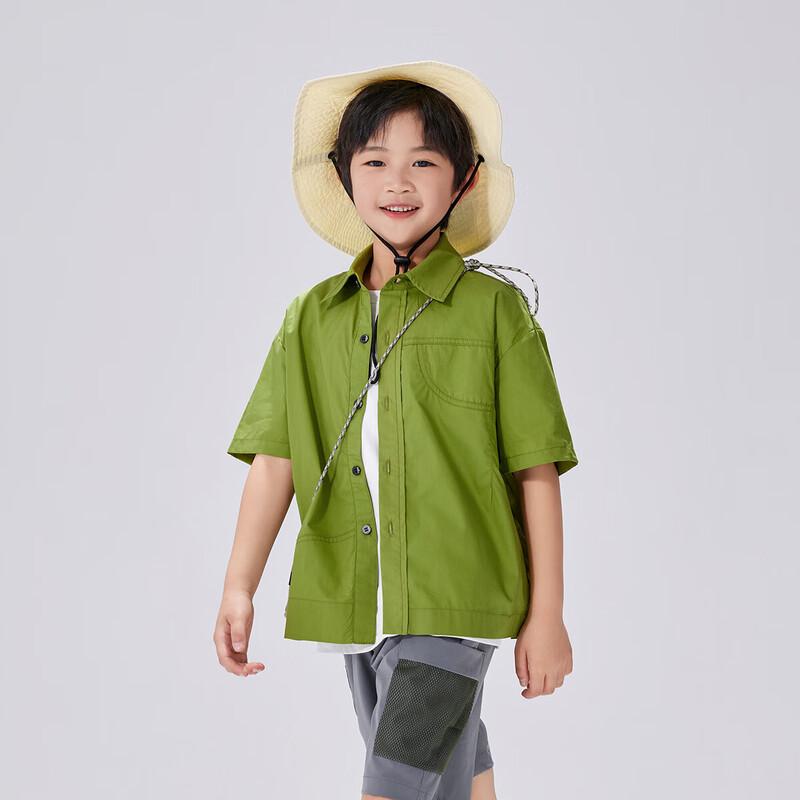 EBAER Kids' Unisex Summer Short-Sleeve Shirt