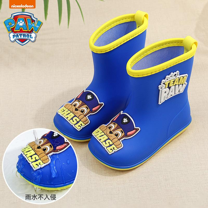 Paw Patrol Children's Rain Boots Non-Slip for Toddlers and Girls, Waterproof Shoes for Kids and Students