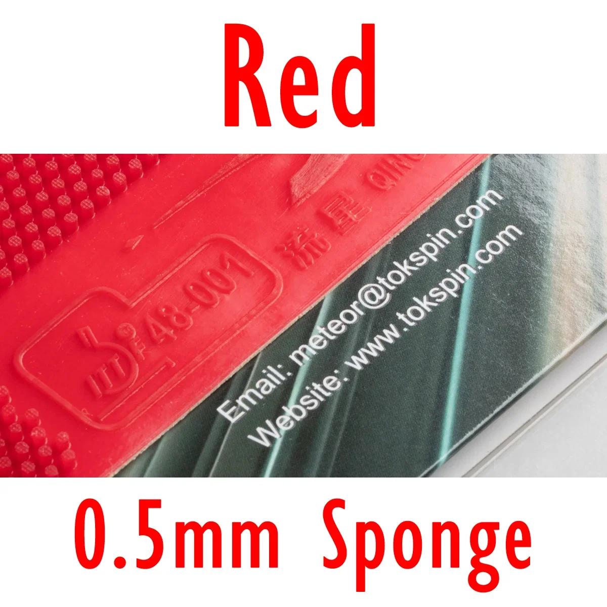 

METEOR 8512 PRO Накладка для настольного тенниса Длинные шипы Chop Block Inner-energy Sponge Профессиональные шипы-длинные Ping Pong Topsheet OX