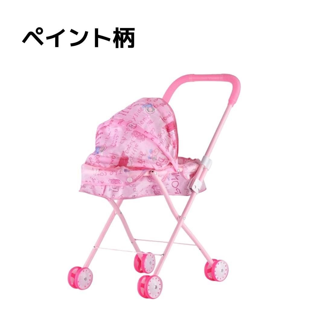 Zabawka do wózka dla lalki Dzieci Lalka Zabawa w udawanie Truskawka Lalki Mel-chan, Wózek, Zabawka, Zabawa, Wzór, Uroczy, Prezent dla dziewczynki, Popo-chan, Nene-chan (Truskawka)