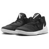 Nike Zoom Hyperspeed Court Black White Unisex Sneakers CI2964-010