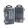 Precision Multifunctional Screwdriver Set with Non-slip Handle & Pry Tools - Household Essential