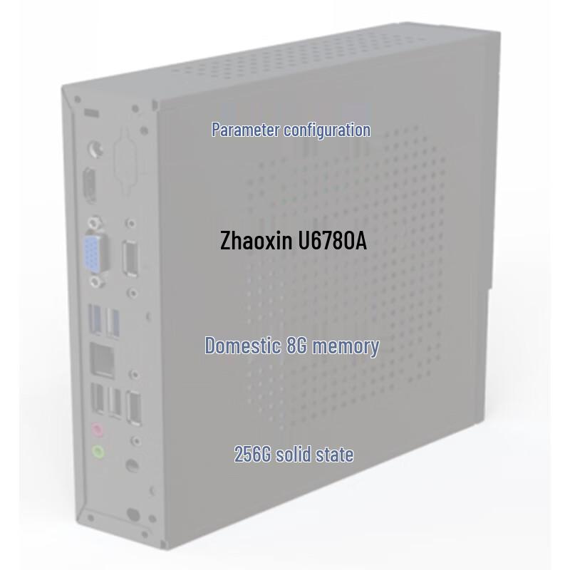 Quick Bear K-H678 Business Mini PC (CN version)