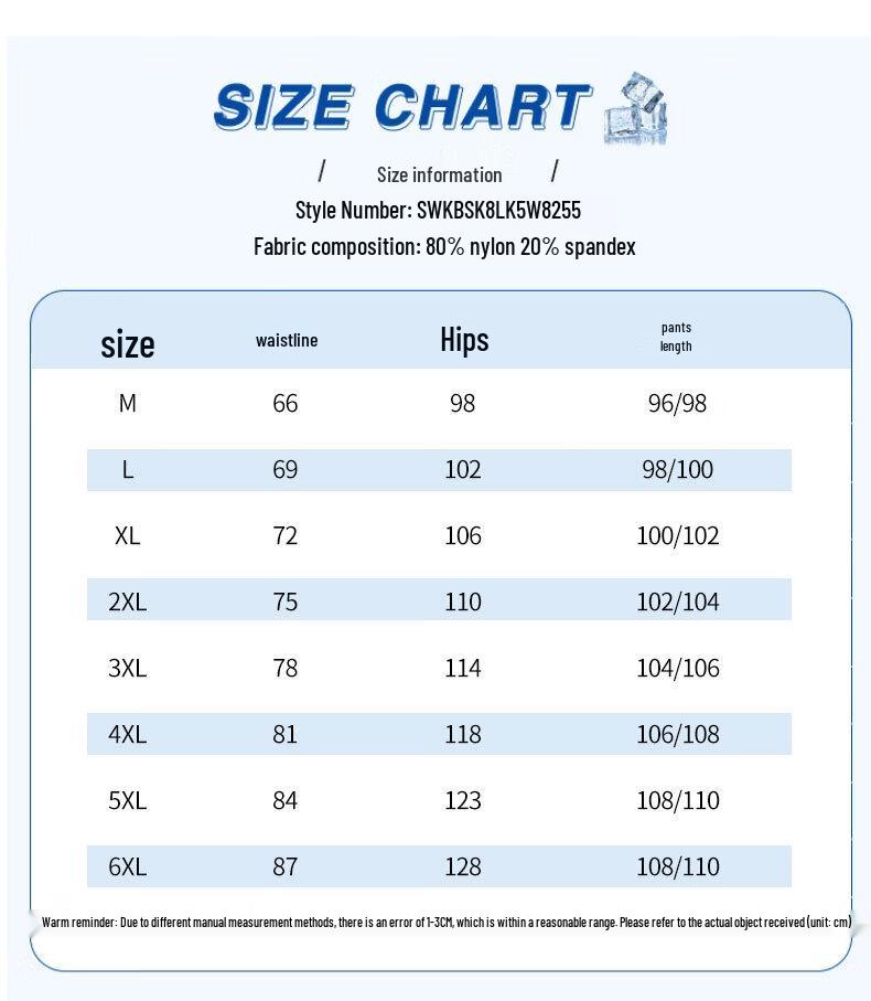 ROMON Men's Ice Silk Quick-Dry Casual Pants