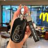 Car Key Case Cover Protector Shell for Mercedes Benz 2022 C S Class W206 W223 S350 C260 C300 S400 S450 S500 Keychain Accessories
