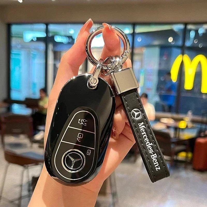 Car Key Case Cover Protector Shell for Mercedes Benz 2022 C S Class W206 W223 S350 C260 C300 S400 S450 S500 Keychain Accessories